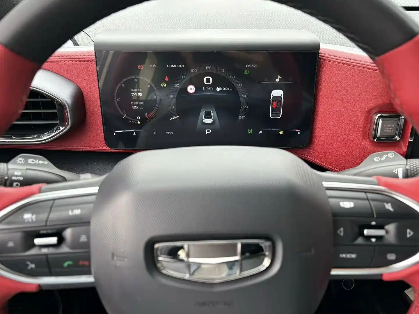 Фото 7 - Geely ICON