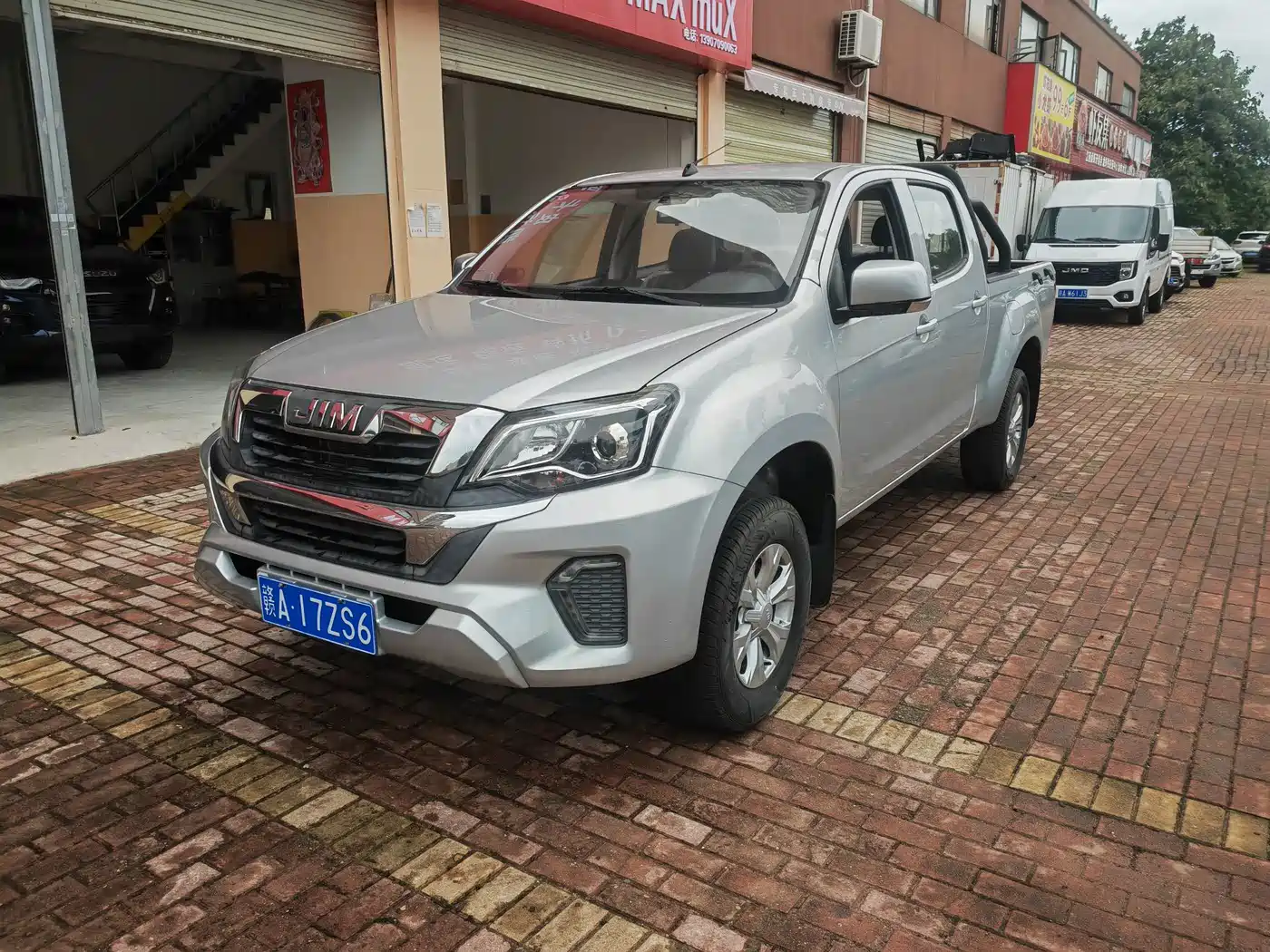 Isuzu Ruimai 2026 2023 2.5T Diesel Manual 2WD Haomai Long Wheelbase
