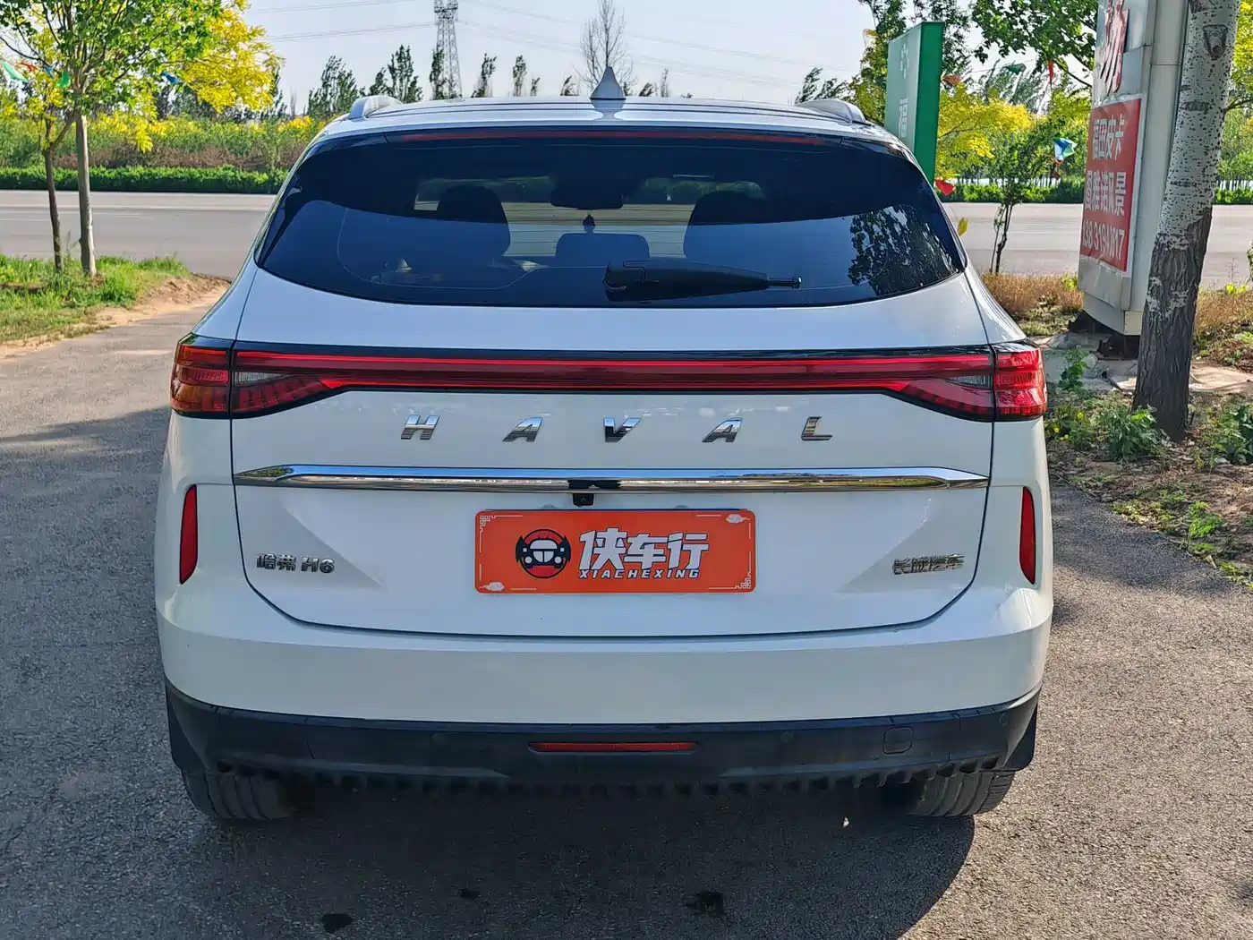 Haval H6 2021 3rd Generation 1.5T Automatic 2WD Supreme фото 5