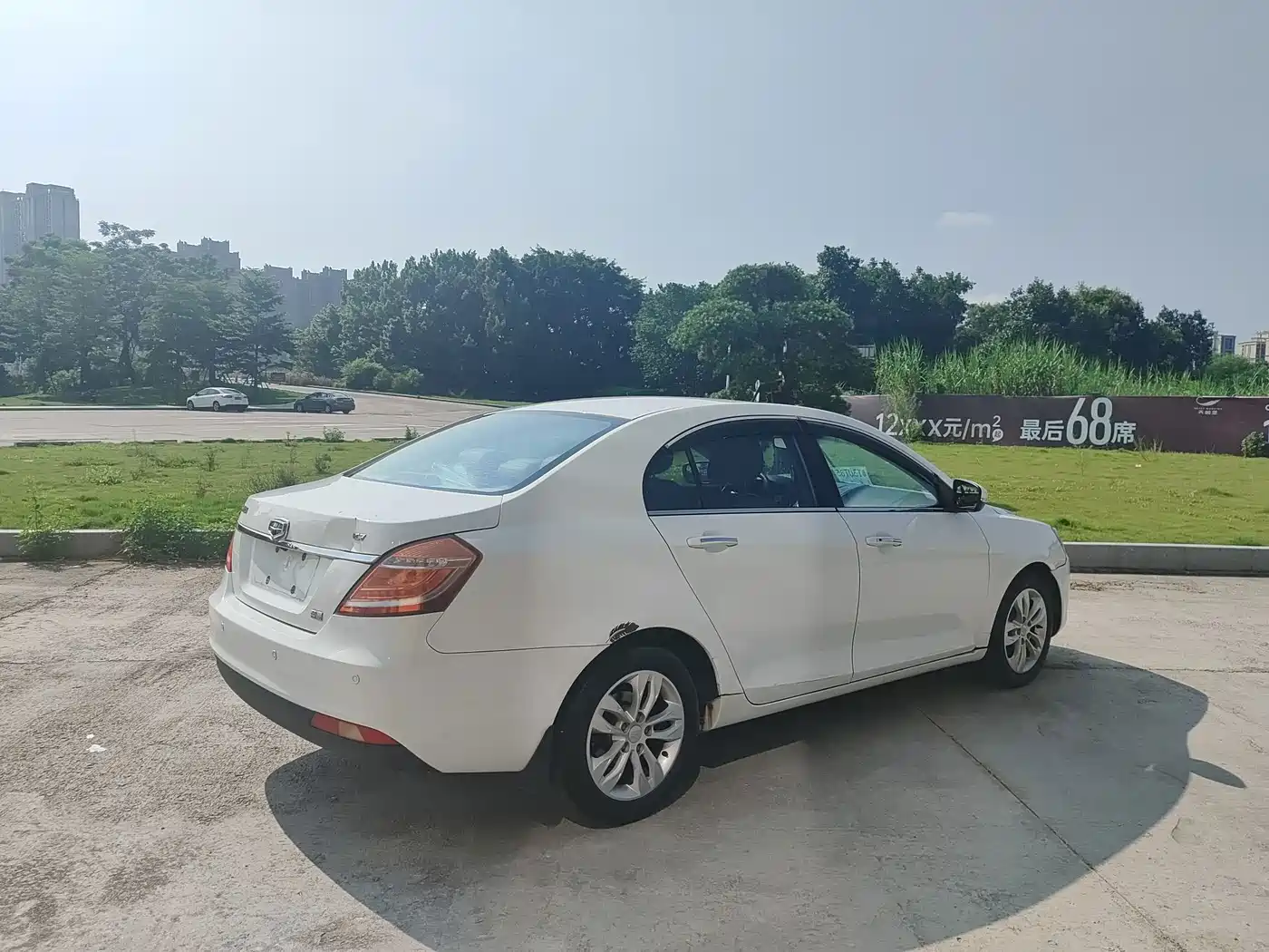 Geely Emgrand 2014 2014 Sedan 1.5L CVT Elite