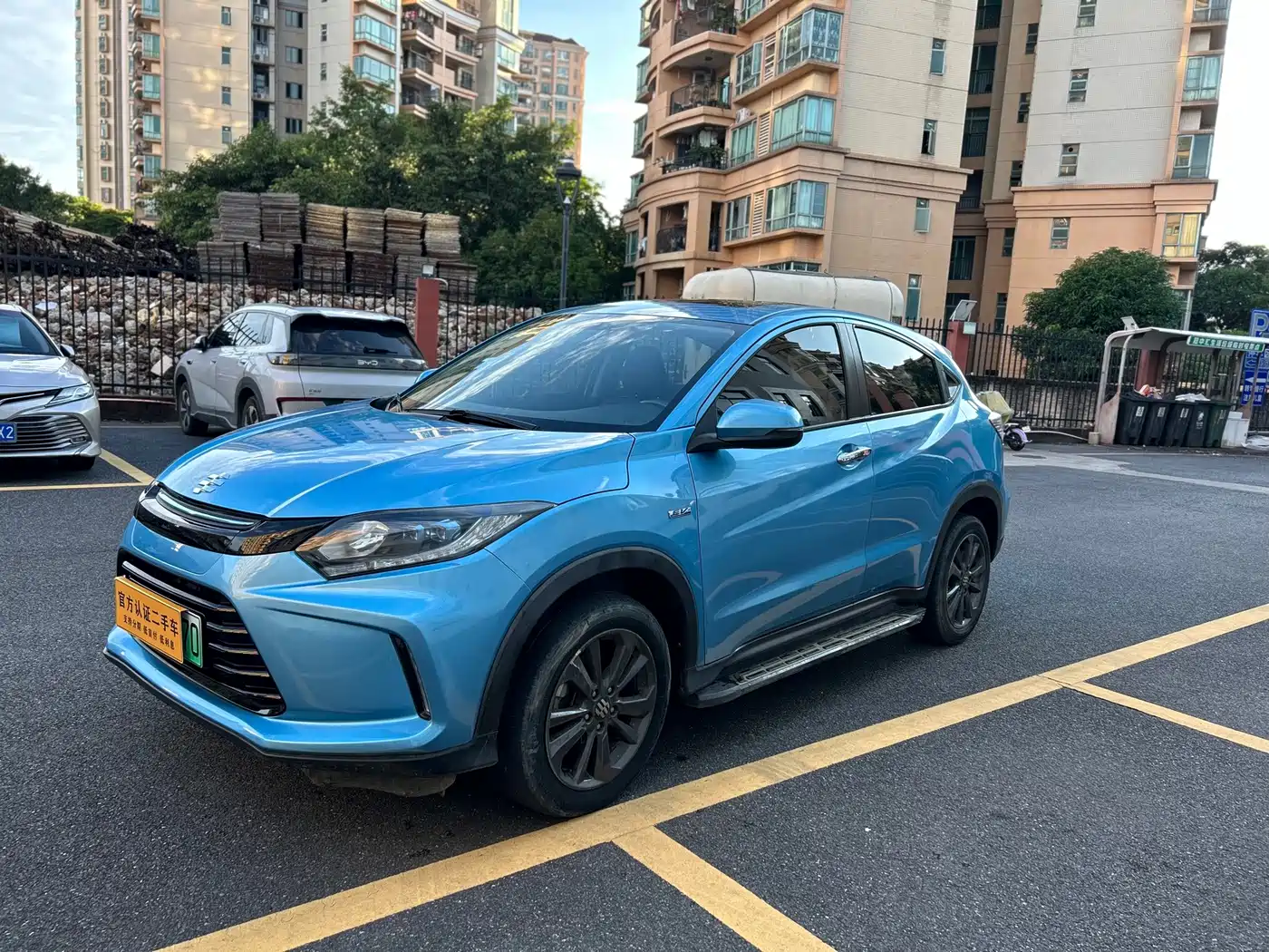 Everus GAC Honda VE-1 2019 2020 Luxury Edition