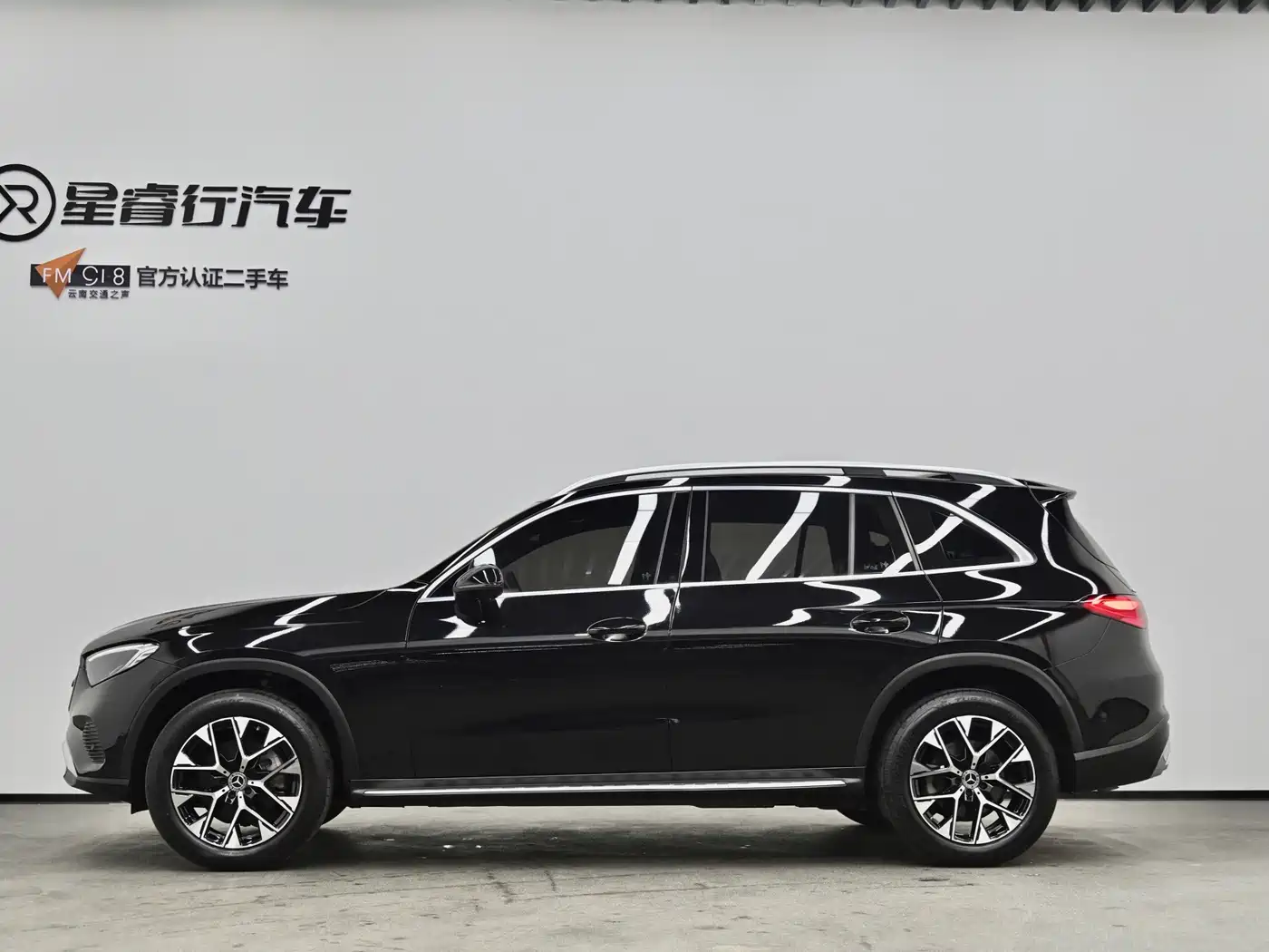 Mercedes-Benz GLC, миниатюра 7