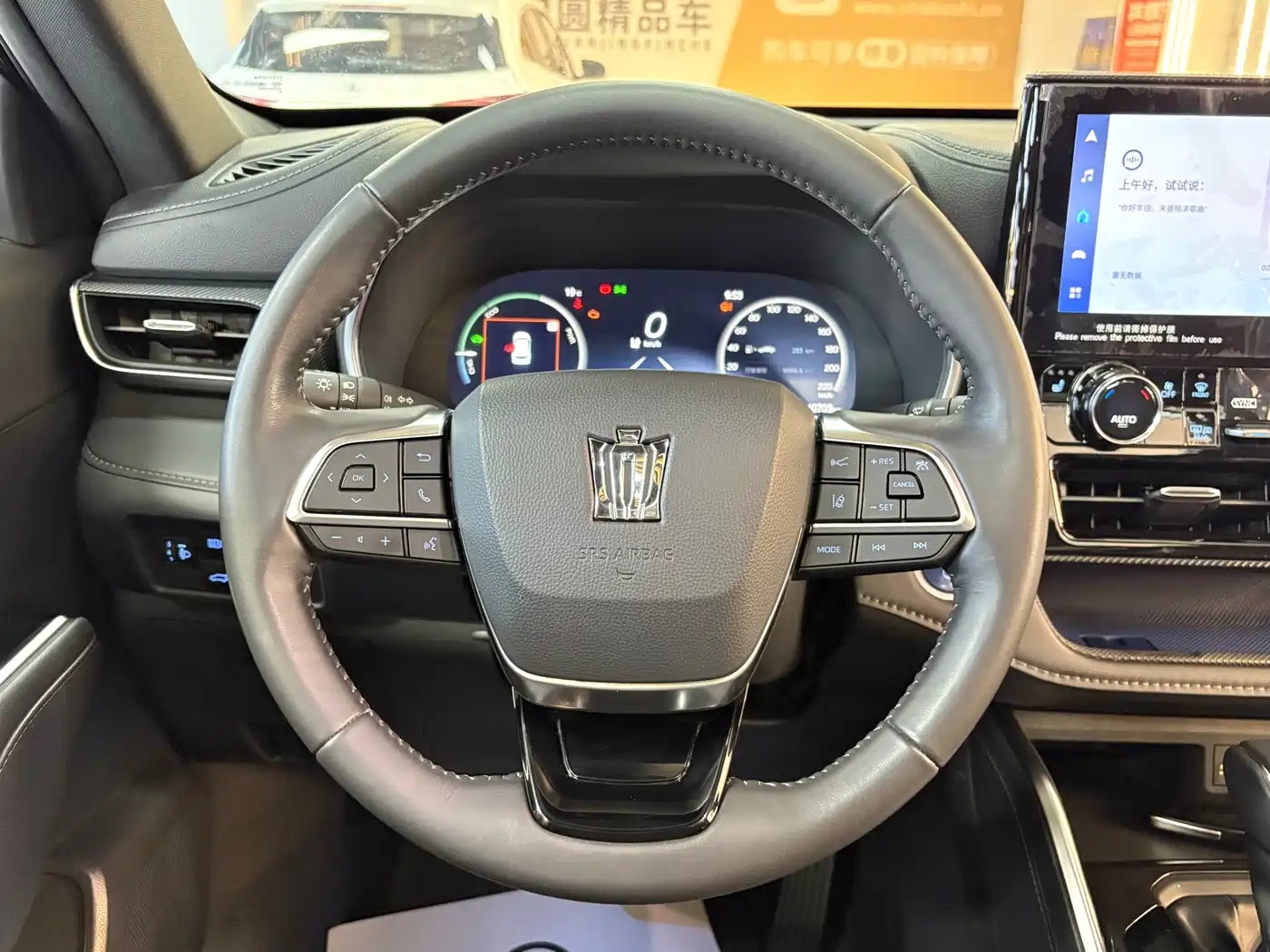 Toyota Crown Kluger 2023 2.5L HEV AWD Premium Edition фото 15