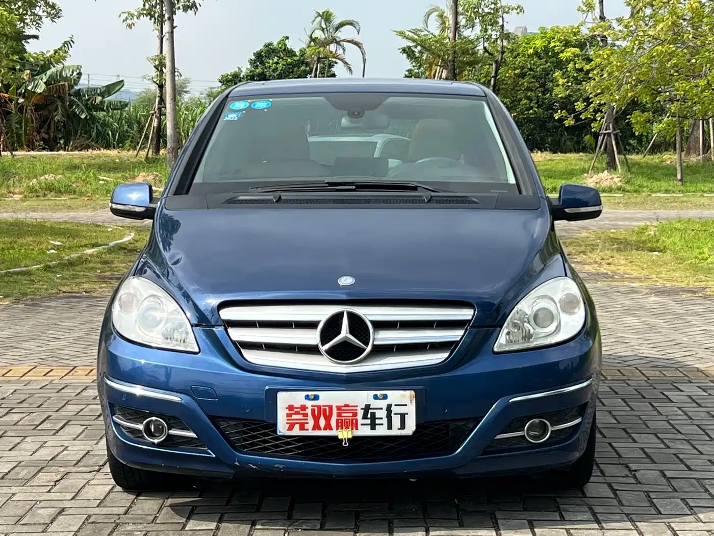 Mercedes-Benz B-Class 2009 B 200 Fashion фото 2