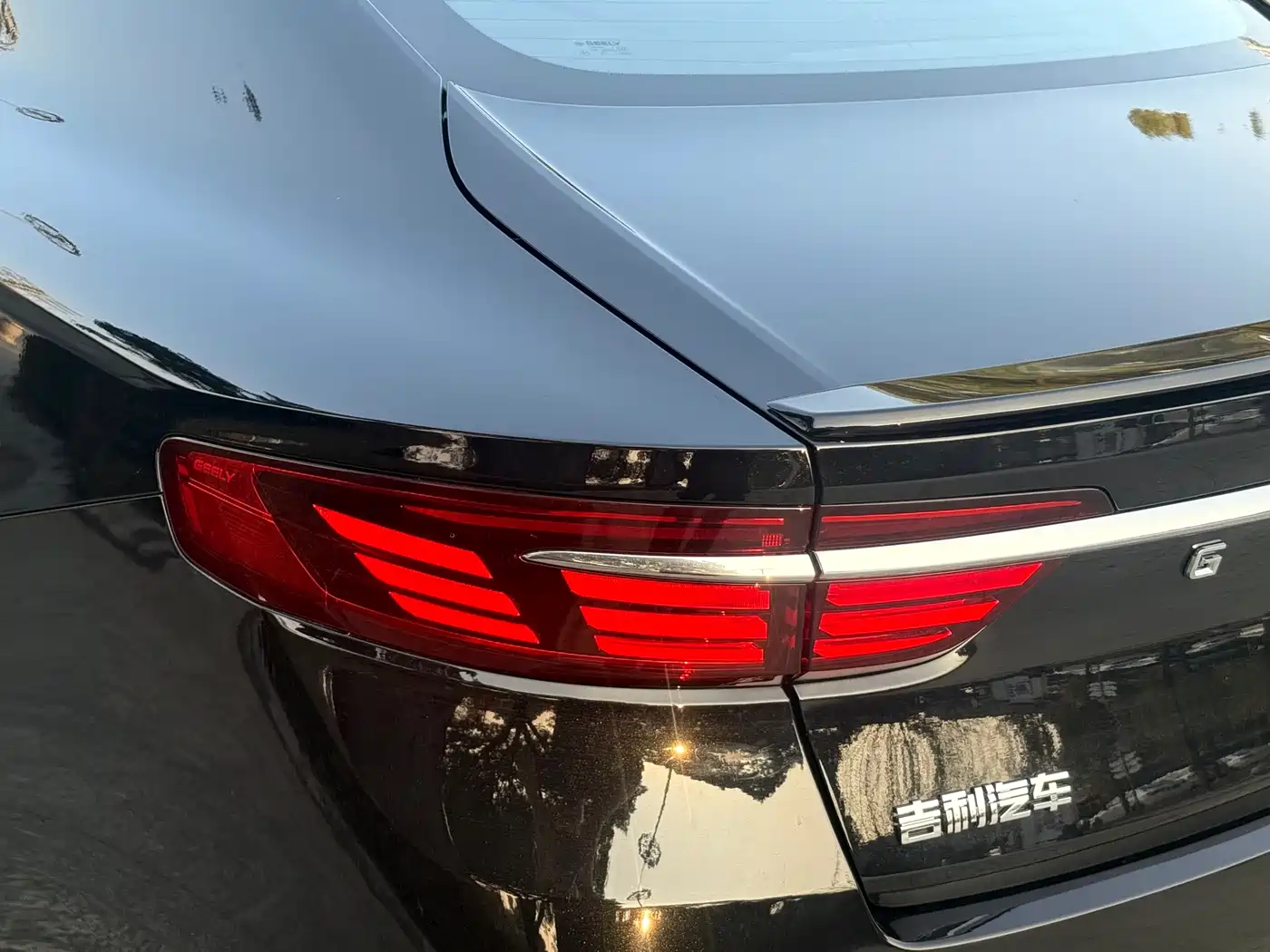GEELY AUTOMOBILE XINGRUI