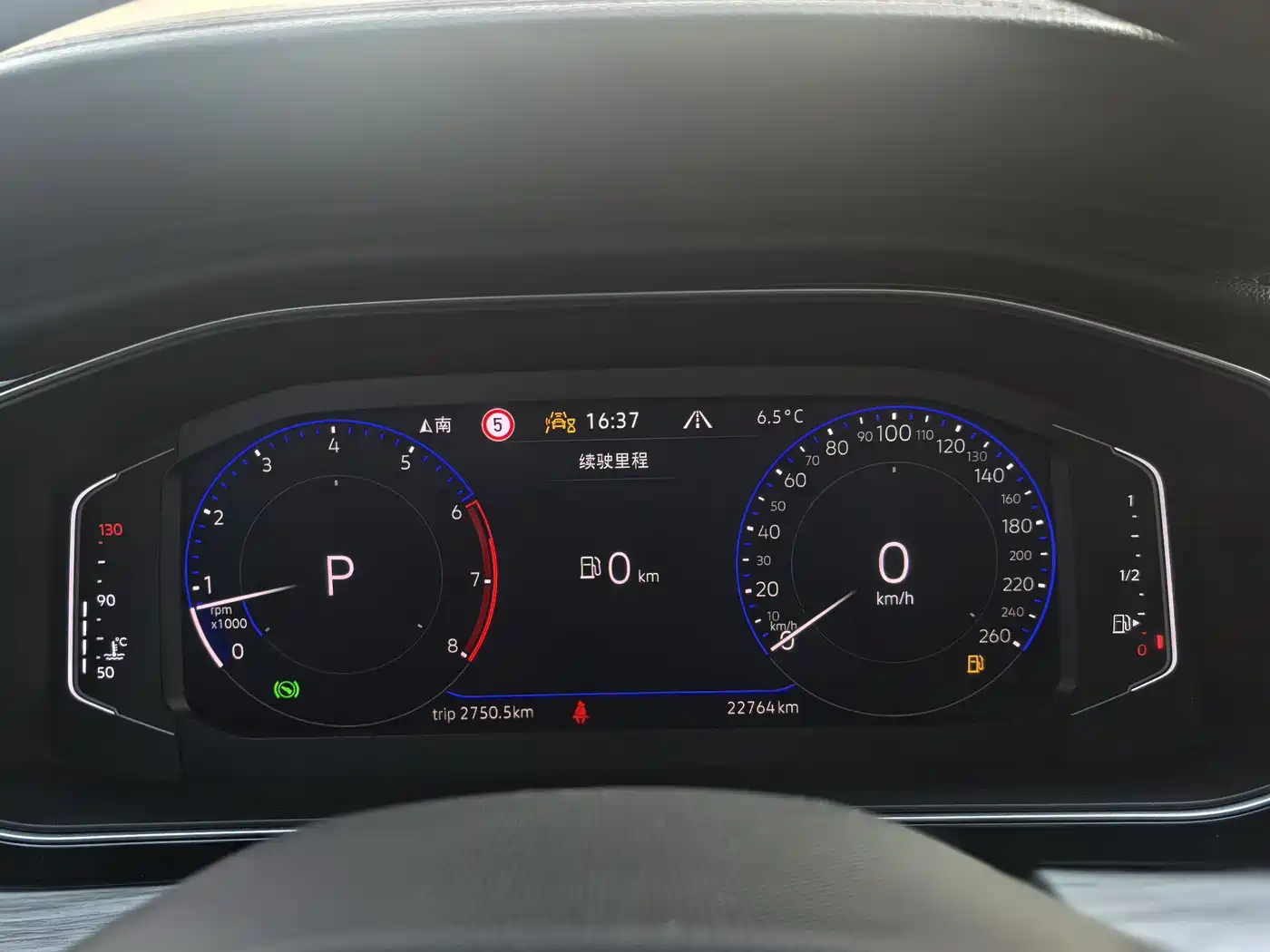 Volkswagen Sagitar 2023 300TSI DSG Surpassing Edition фото 5