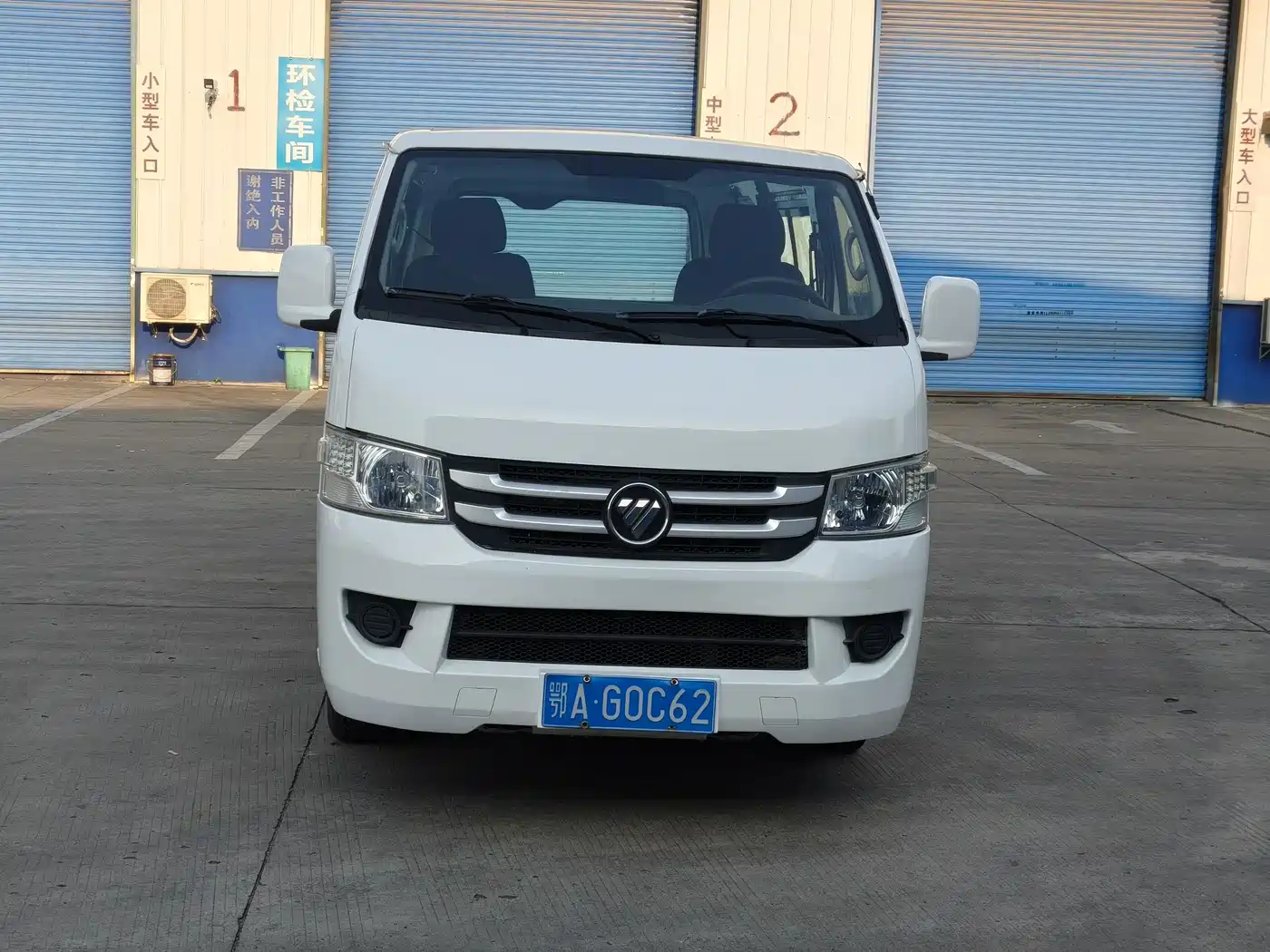 Foton Fengjing G7 2018 2017 2.0L Short Wheelbase Commercial Version Van Flat Roof 6-Seater 4Q20M