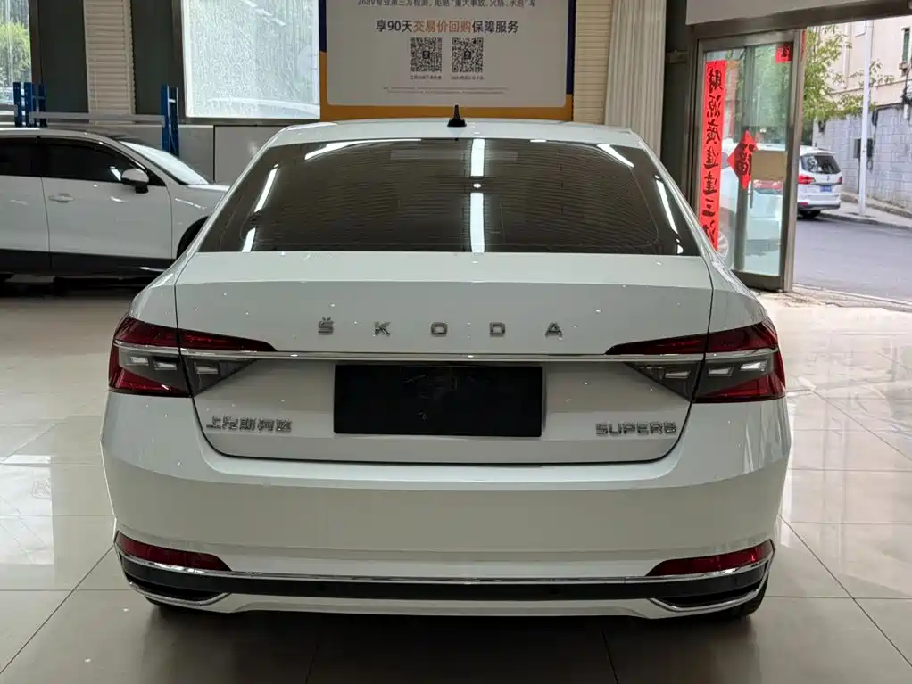 Škoda Superb 2024 2023 Facelift TSI280 DSG Premium Edition
