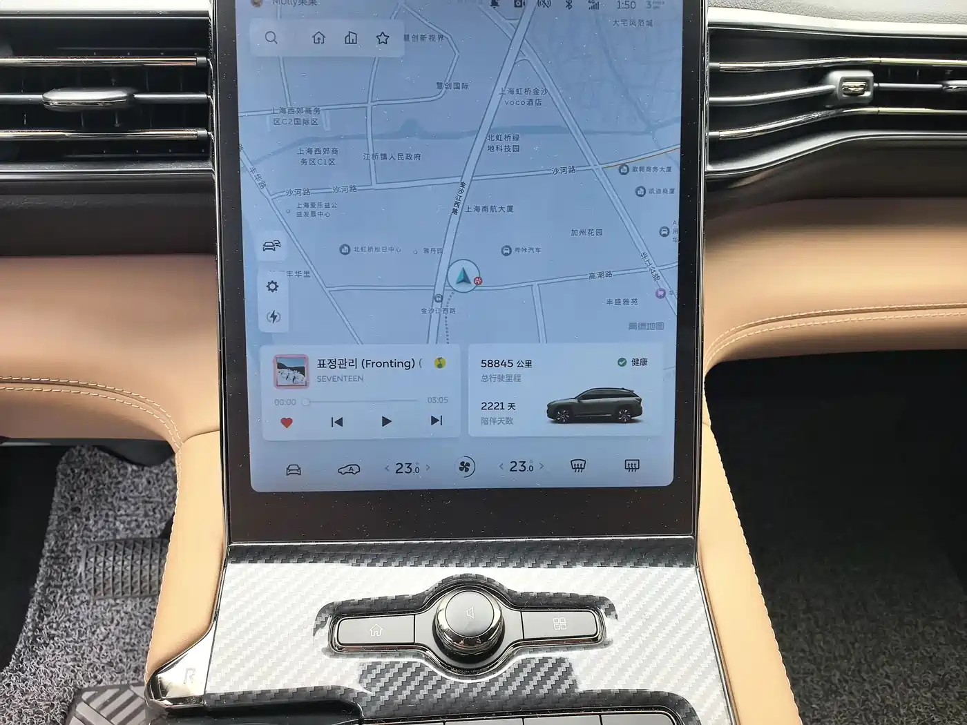 NIO ES6 2020 2020 465KM Performance Edition