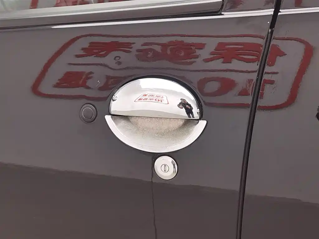 BYD F0 2015 1.0L Yue Cool Model фото 18