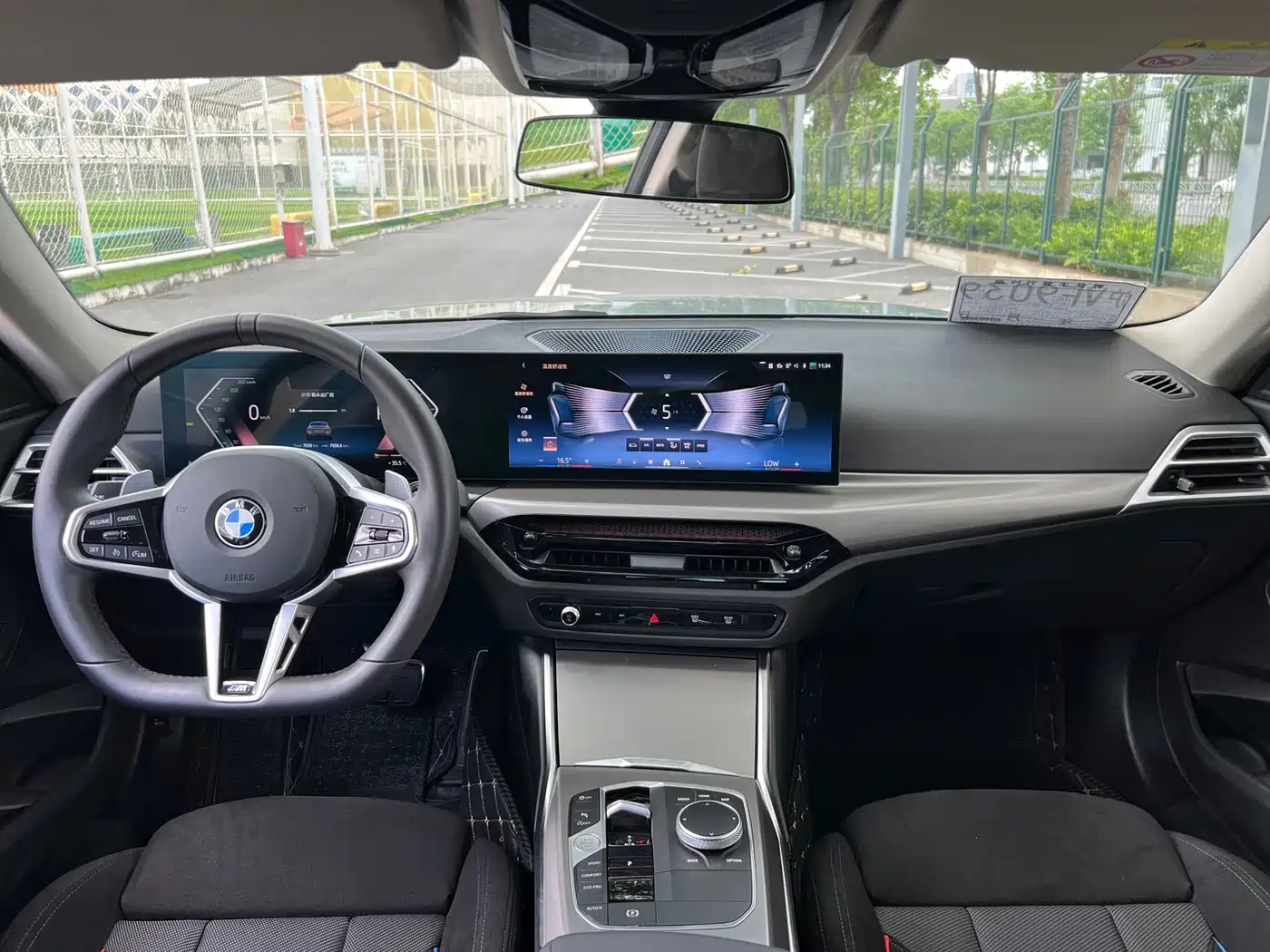 BMW 2 Series (Import) 2026 2025 225i M Sport Shadowline Package