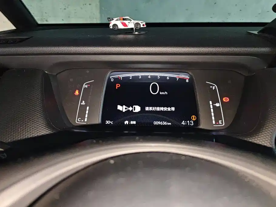 Фото 14 - Honda Fit