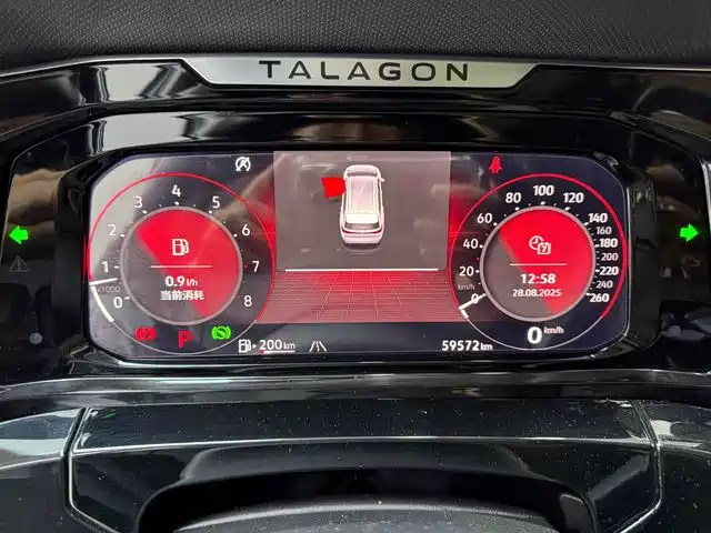 Volkswagen Talagon 2022 2021 530TSI 4WD Flagship Victory Edition Pro