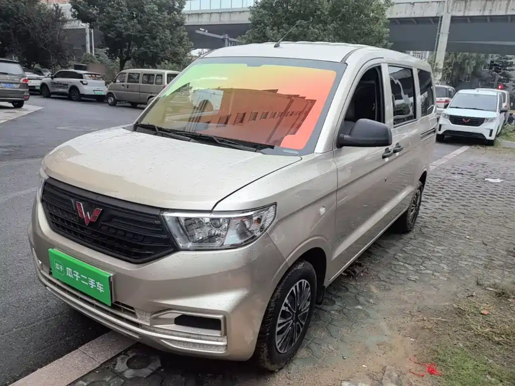 Similar car
