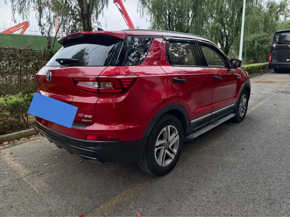 Changan CS55 2017 2017 1.5T Automatic Colorful Edition