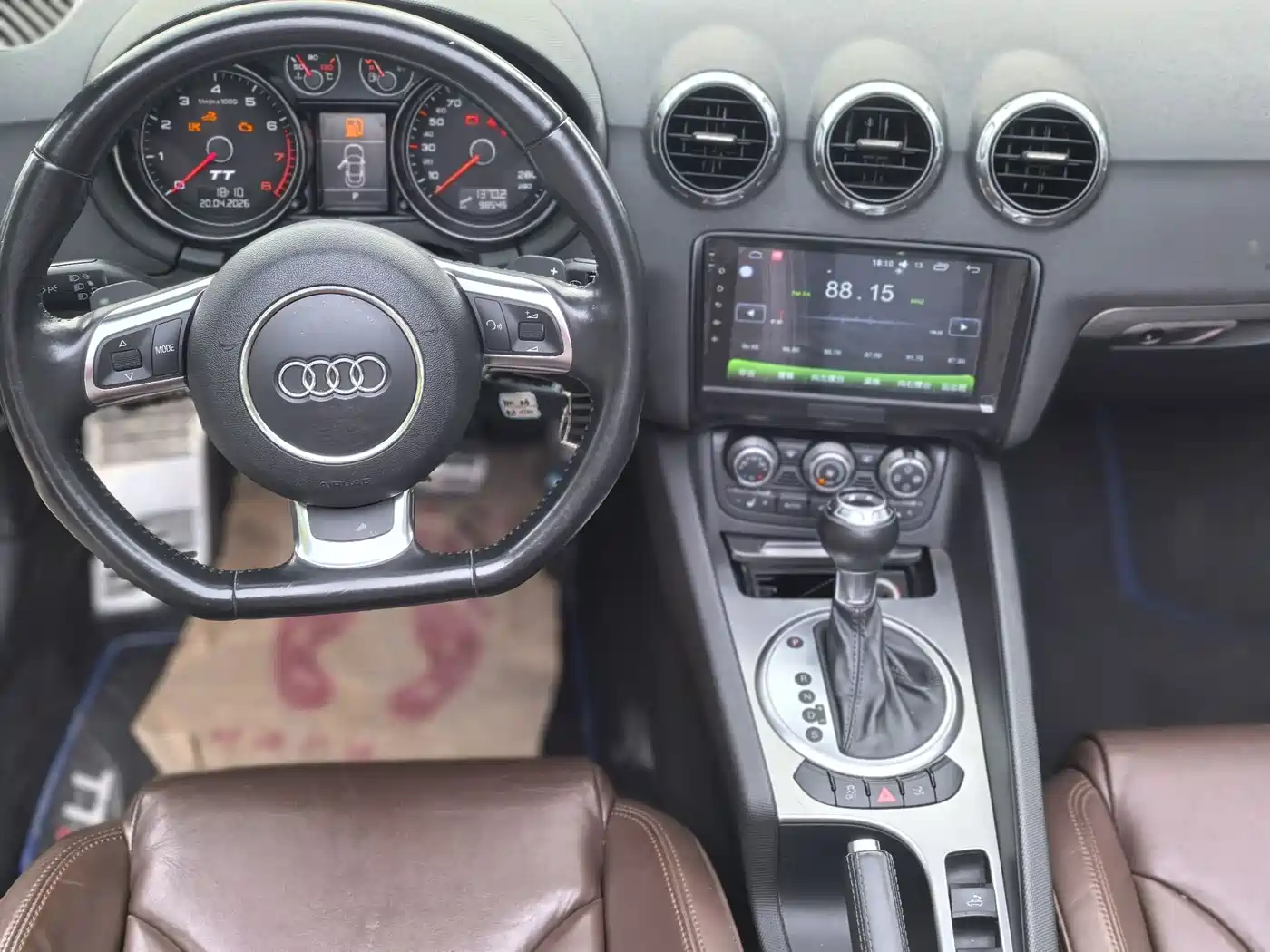 Audi TT 2013 TT Roadster 45 TFSI фото 7