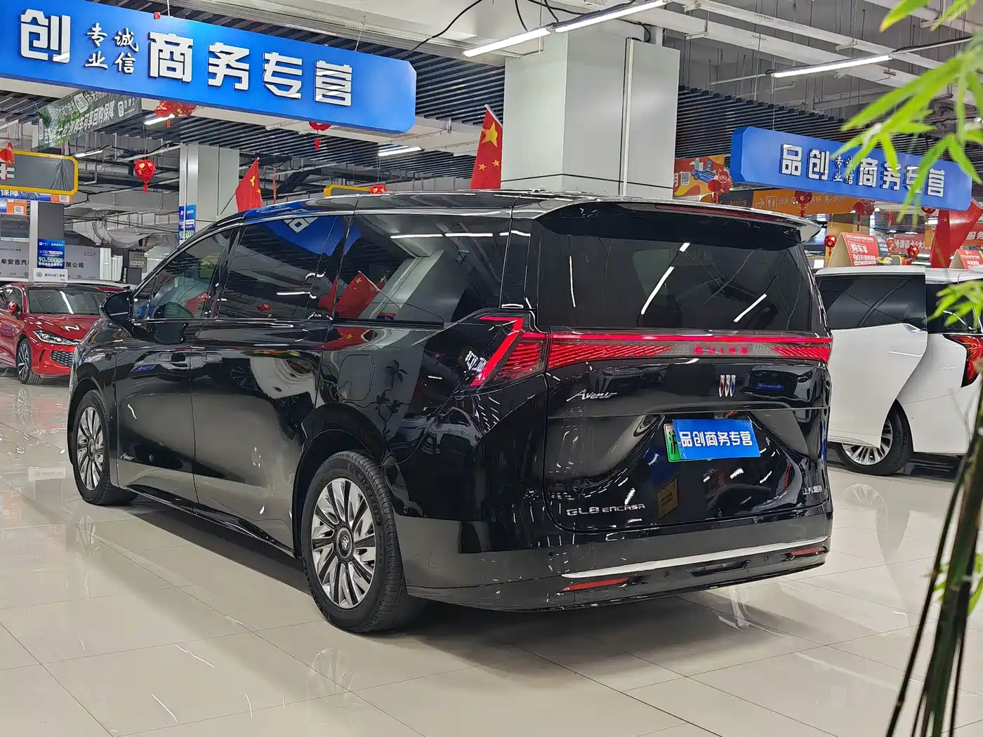 Buick Zhijing Shijia 2026 2026 Model PHEV Base Version