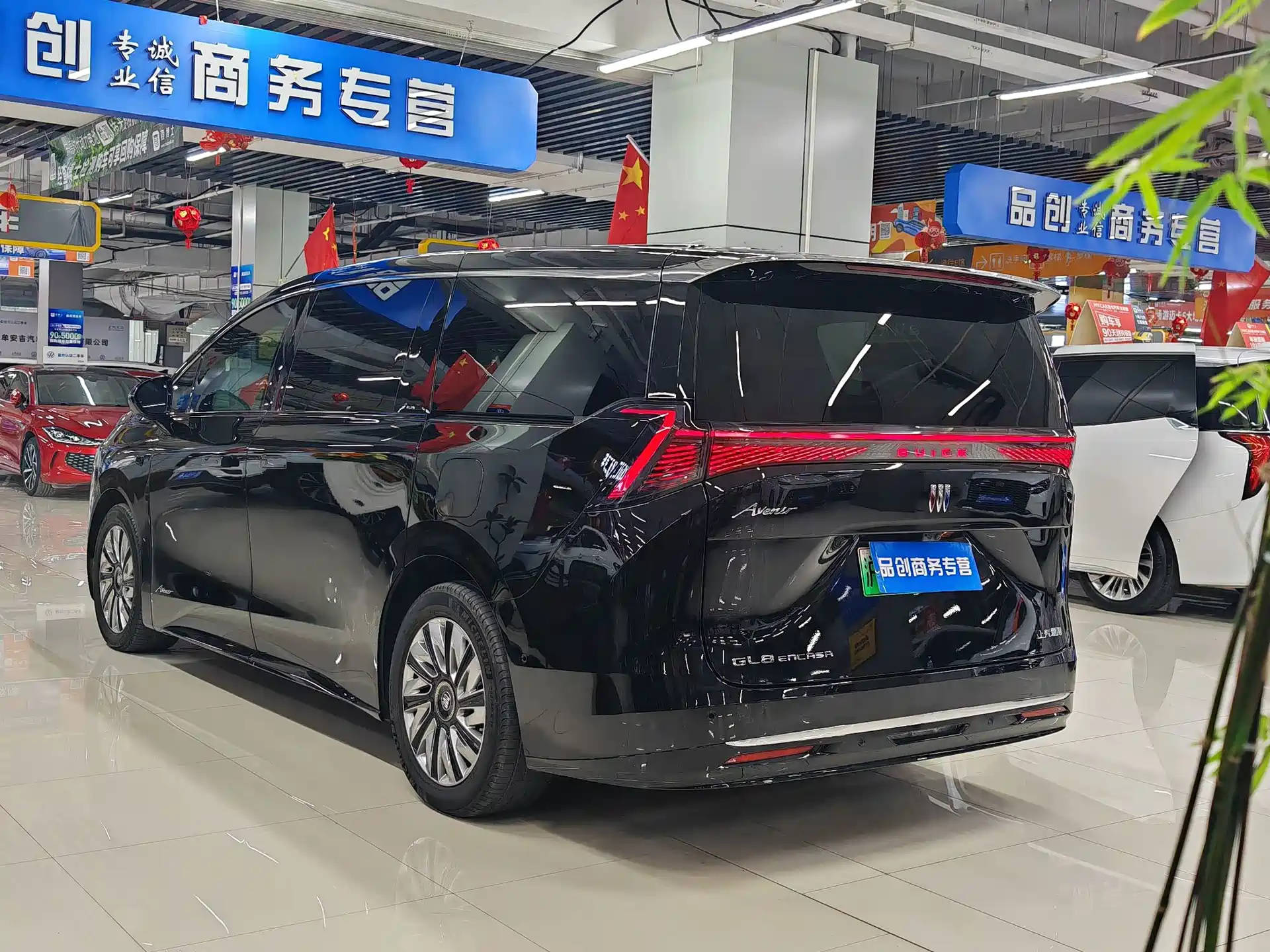 Фото 7 - Buick Zhijing Shijia
