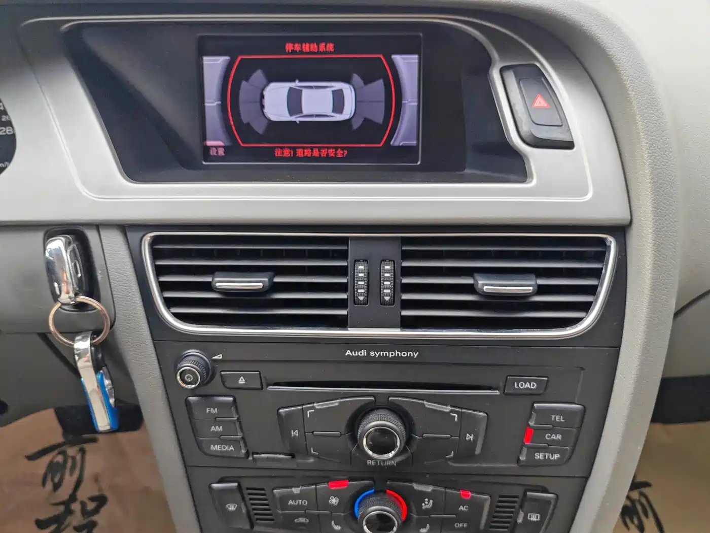Фото 12 - Audi A4L