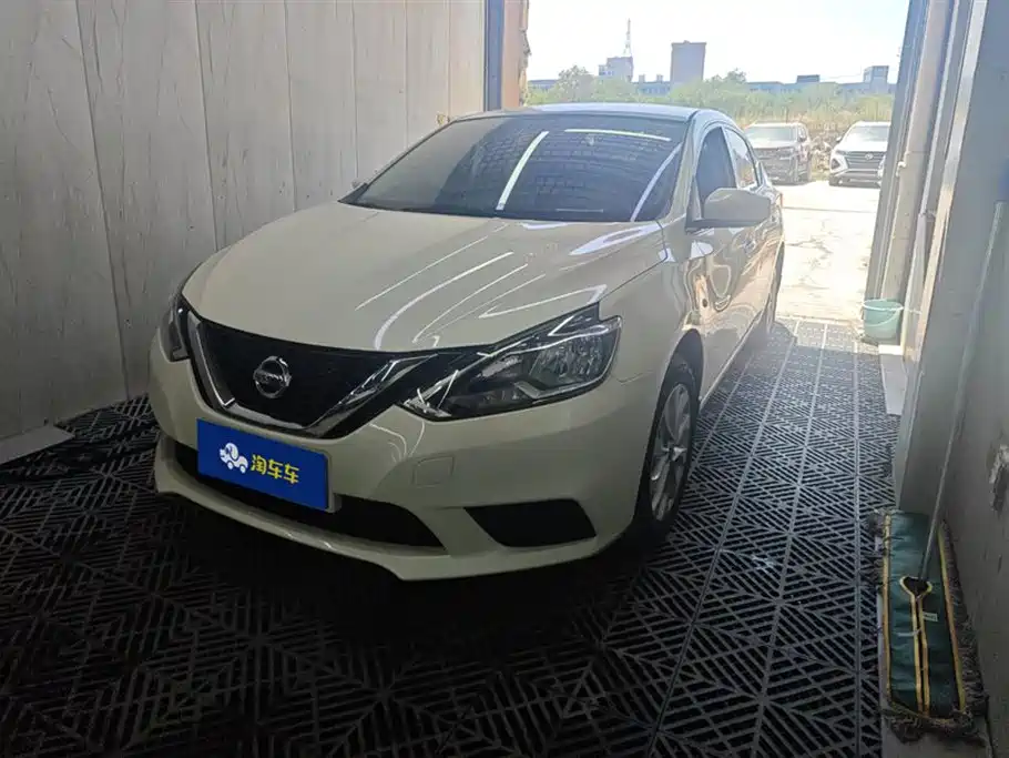 Nissan Sylphy 2022 Classic 1.6XE CVT Comfort Edition