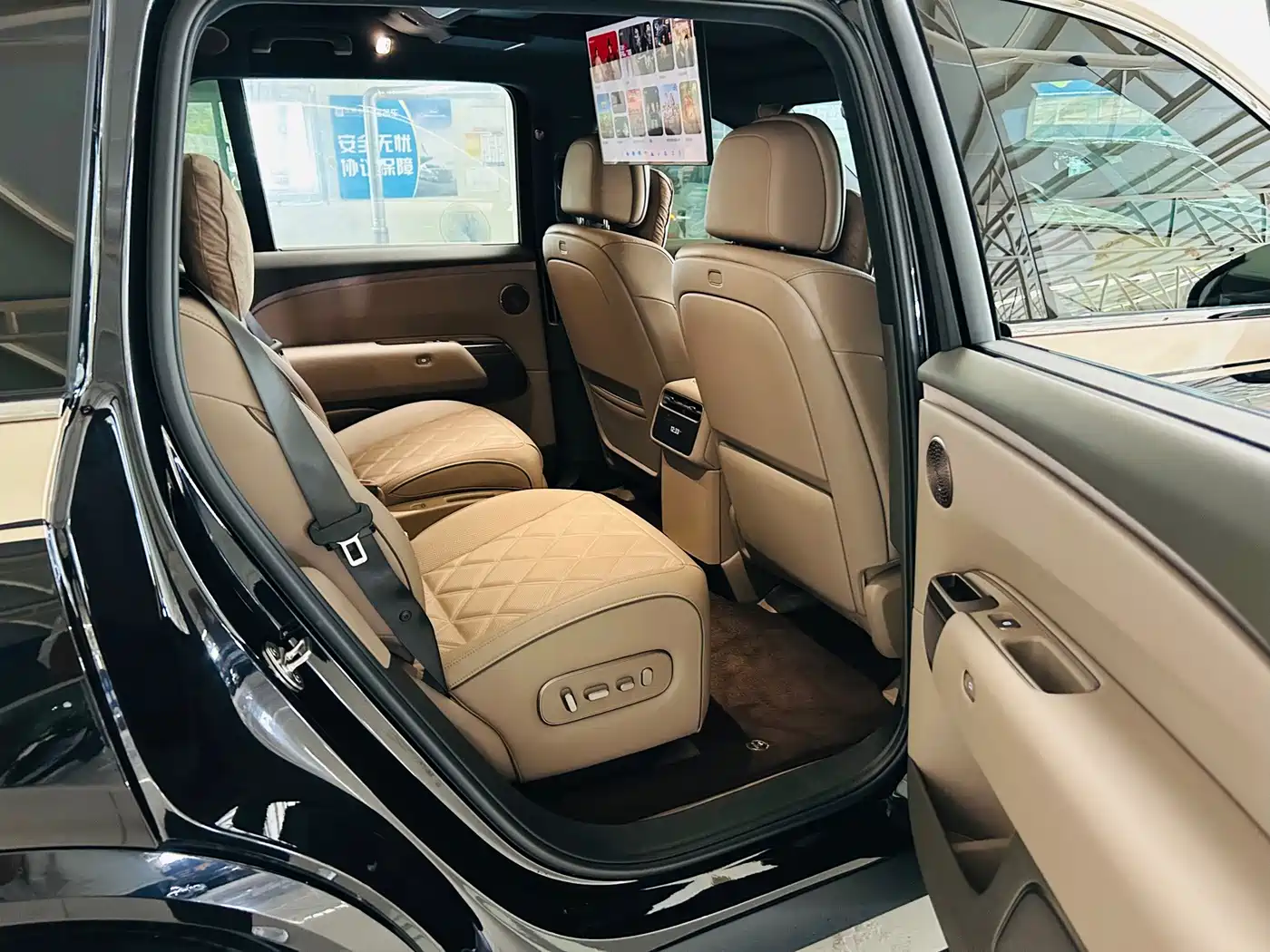 Li Auto Li Xiang L9 2026 2026 Base Model