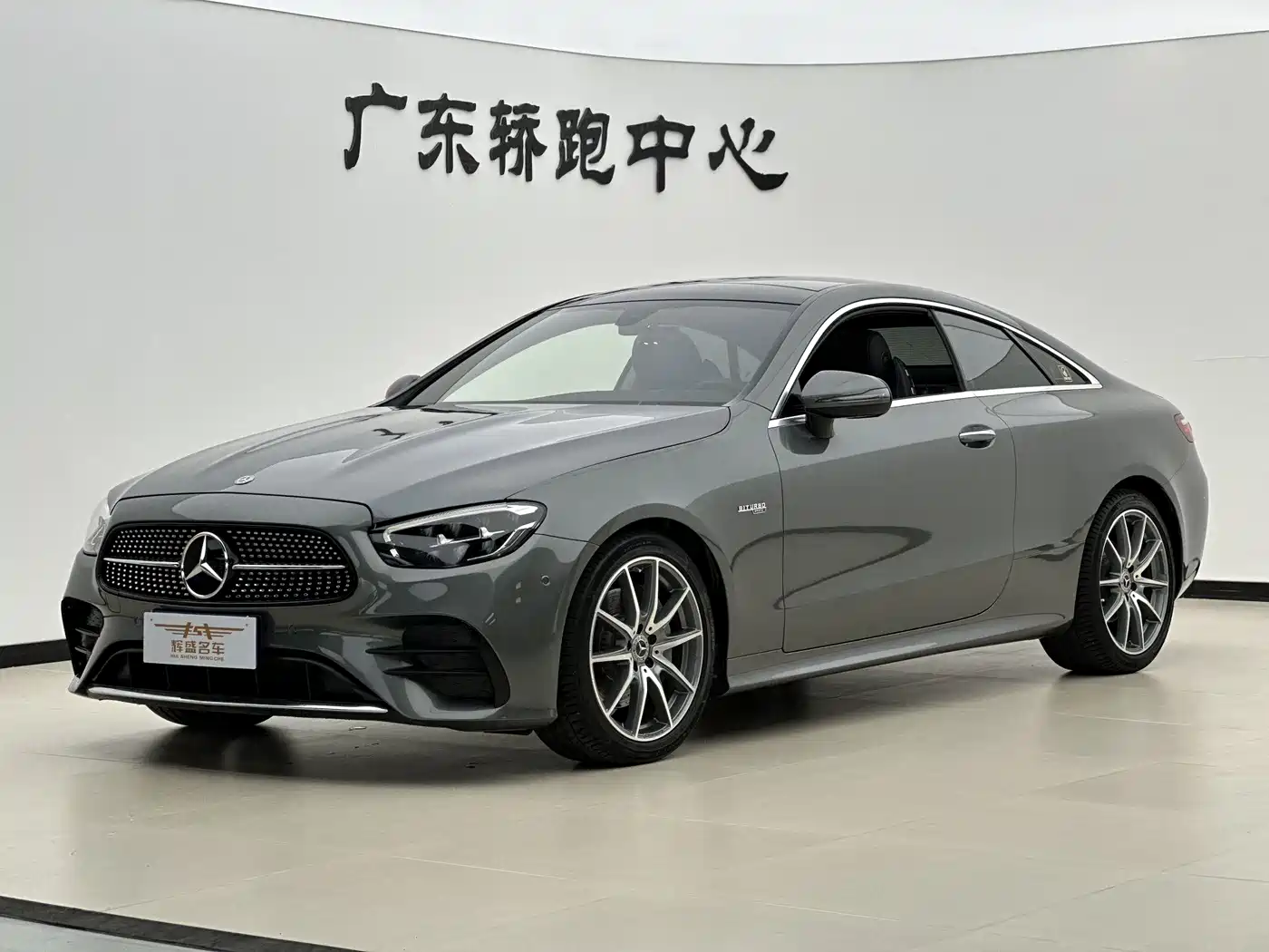 Mercedes-Benz E-Class (Import) 2021 E 260 Coupe
