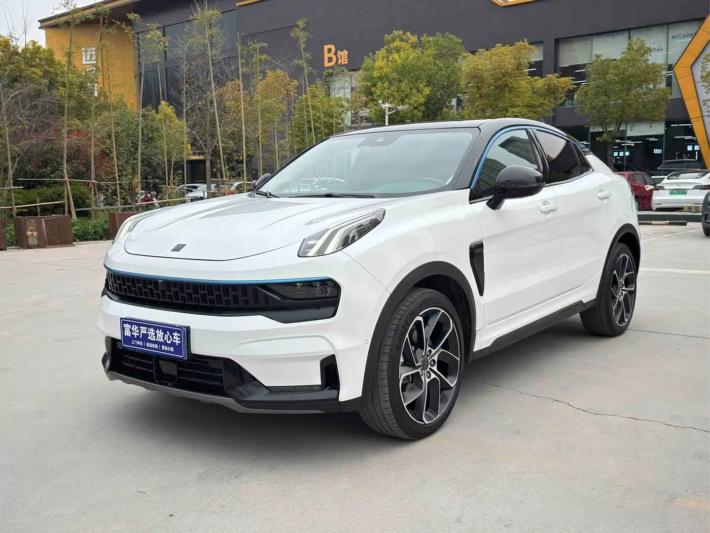 Lynk & Co 05 2020 2.0TD 2WD Shine Halo