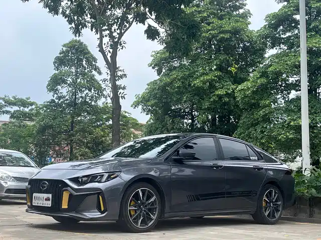 GAC Trumpchi Trumpchi Emkoo 2023