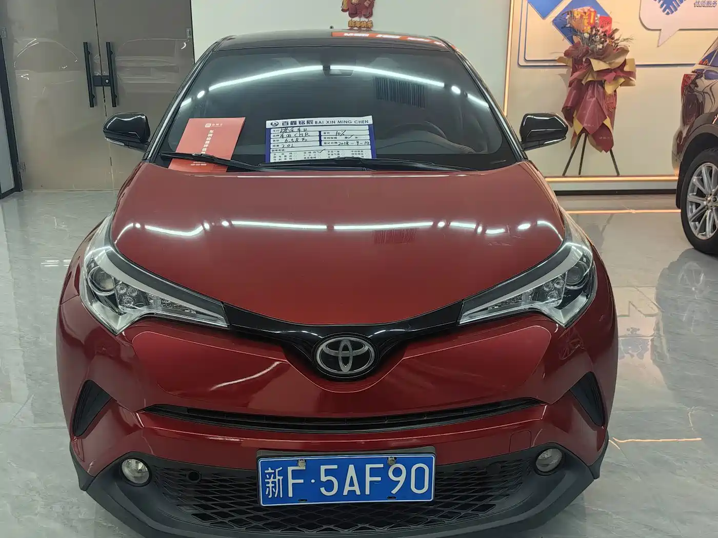 Toyota C-HR 2018 2018 2.0L Leading Edition China V
