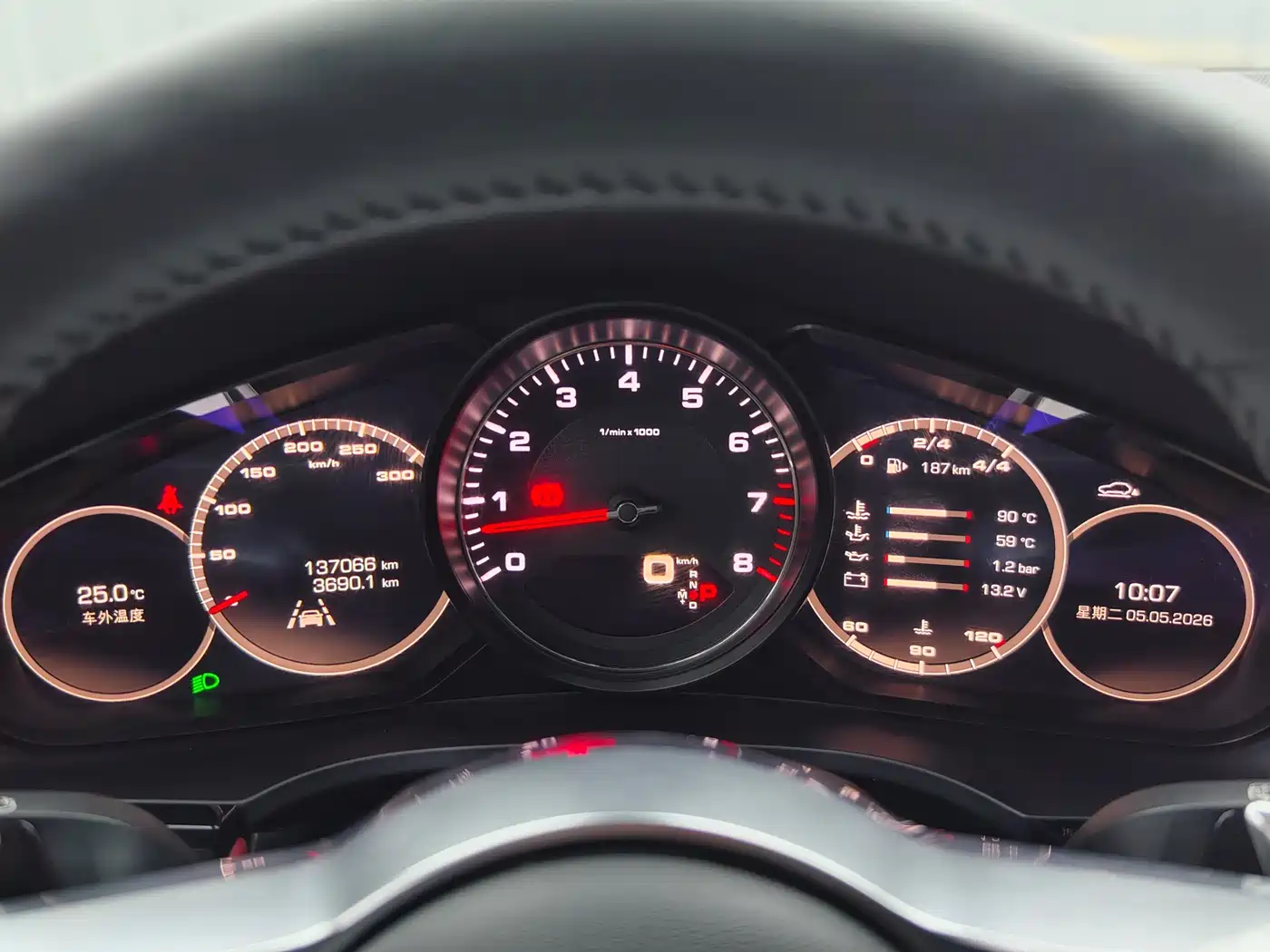 Porsche Cayenne 2018 Cayenne S 2.9T фото 9