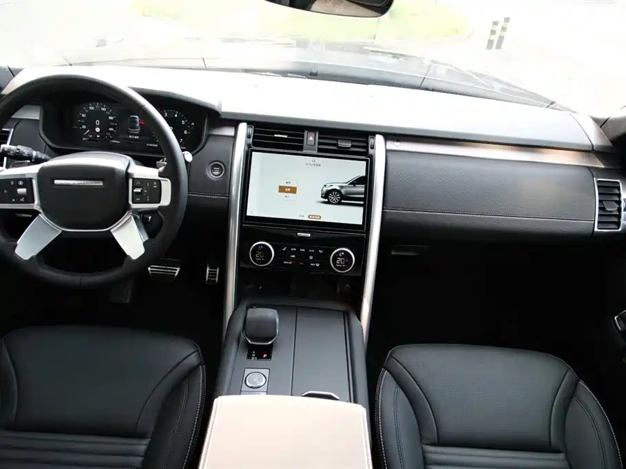 Land Rover Discovery 2025 2025 360PS Dynamic SE