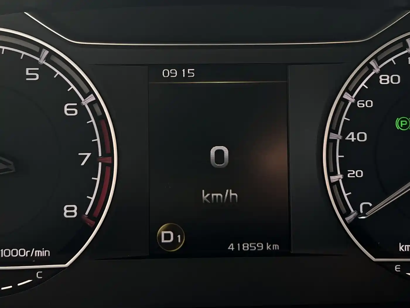 GEELY AUTOMOBILE BINYUE