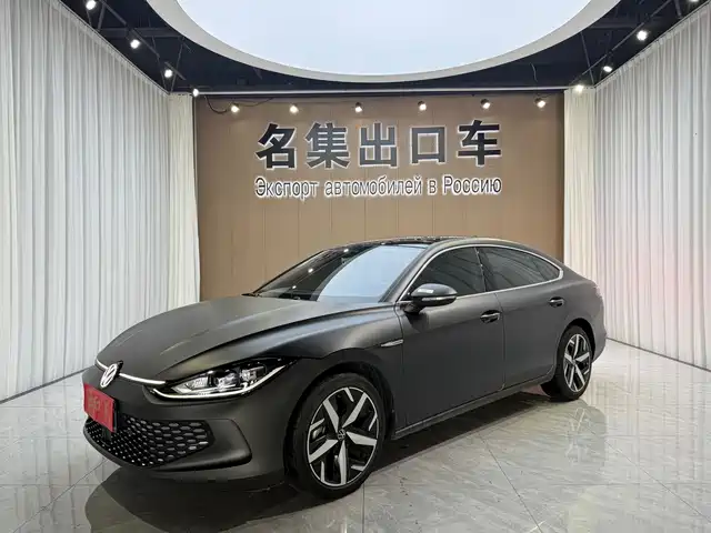 Volkswagen Lamando 2023 Lamando L 280TSI DSG Cool Edition