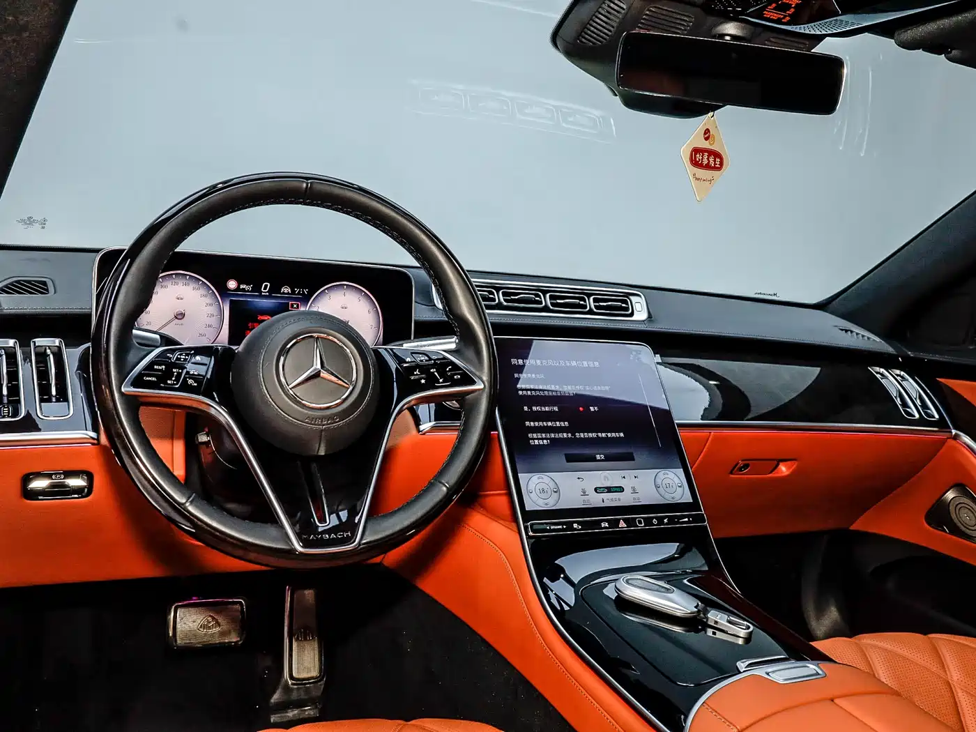 Mercedes-Benz Maybach S-Class 2021 S 480 4MATIC фото 22