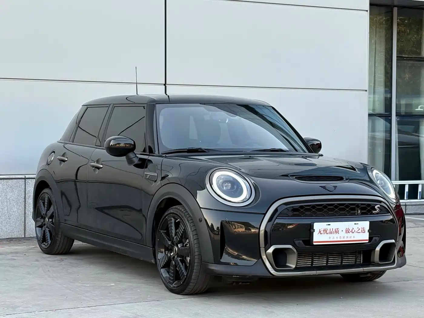Фото 3 - MINI MINI