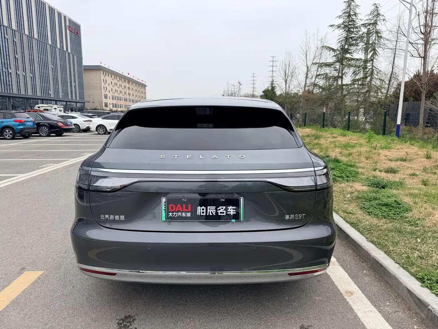 Xiangjie Enjoy World S9T 2026 2025 Model Extended Range Max Long-Range Edition