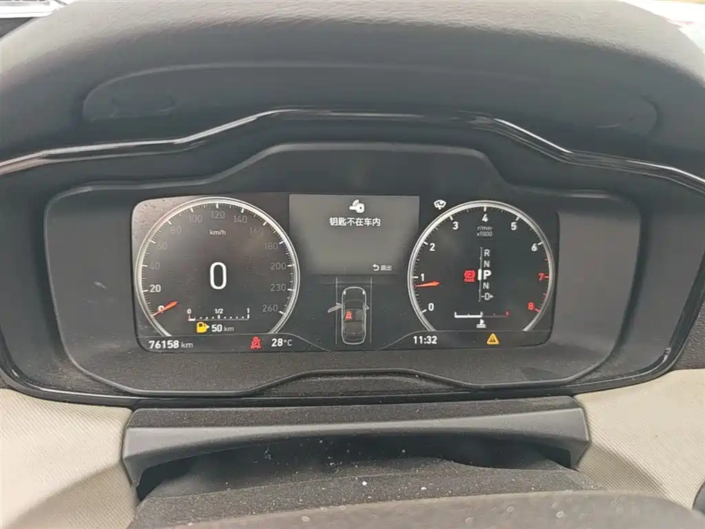 Lynk & Co 01 2019 2.0T 2WD Pro Edition China V фото 8
