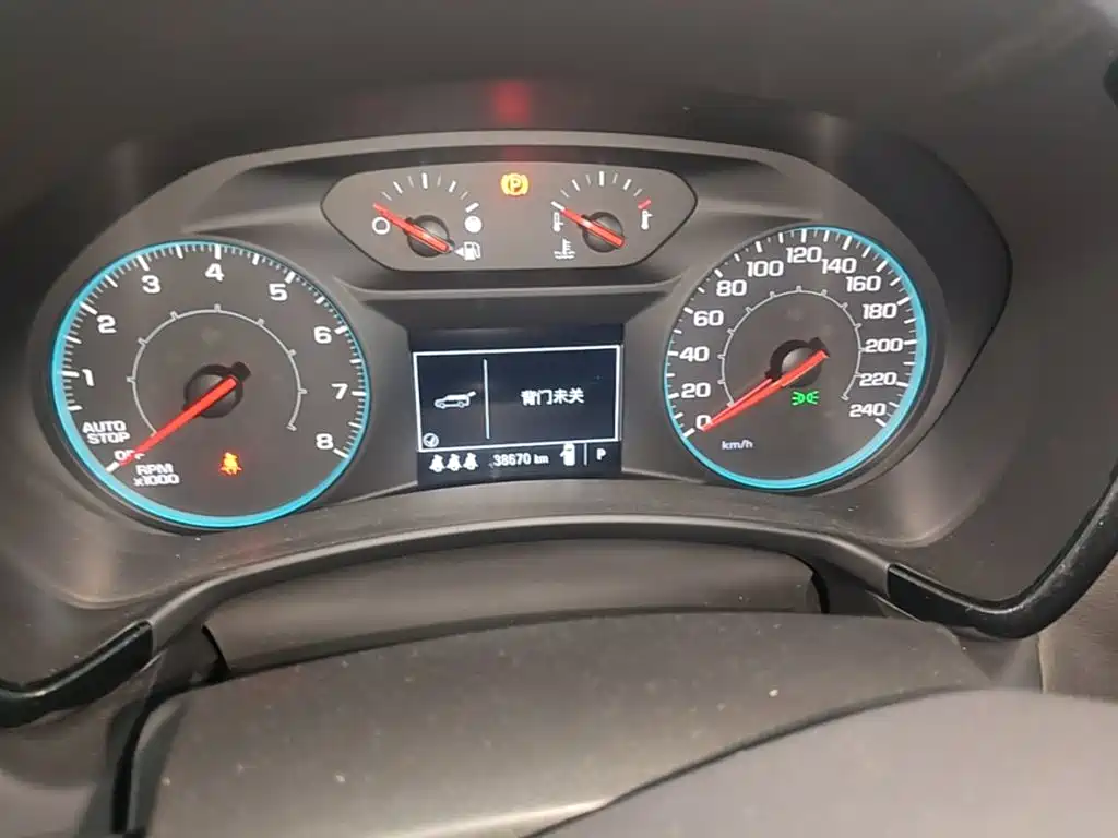 Chevrolet Equinox 2022 2022 535T Galloping Edition