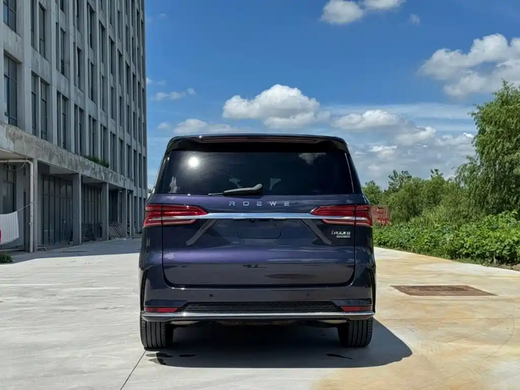 Roewe iMAX8 2021 2022 400TGI Gathering Edition