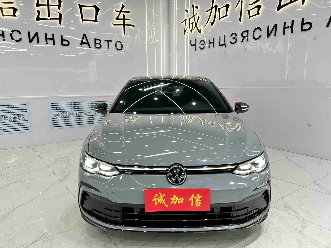 Volkswagen Golf 2021 280TSI DSG R-Line фото 2