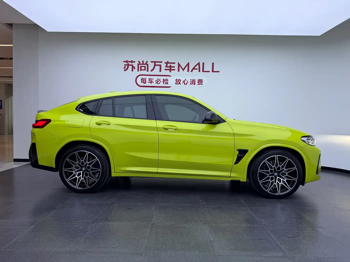 BMW X4 M 2022 2022 X4 M Competition
