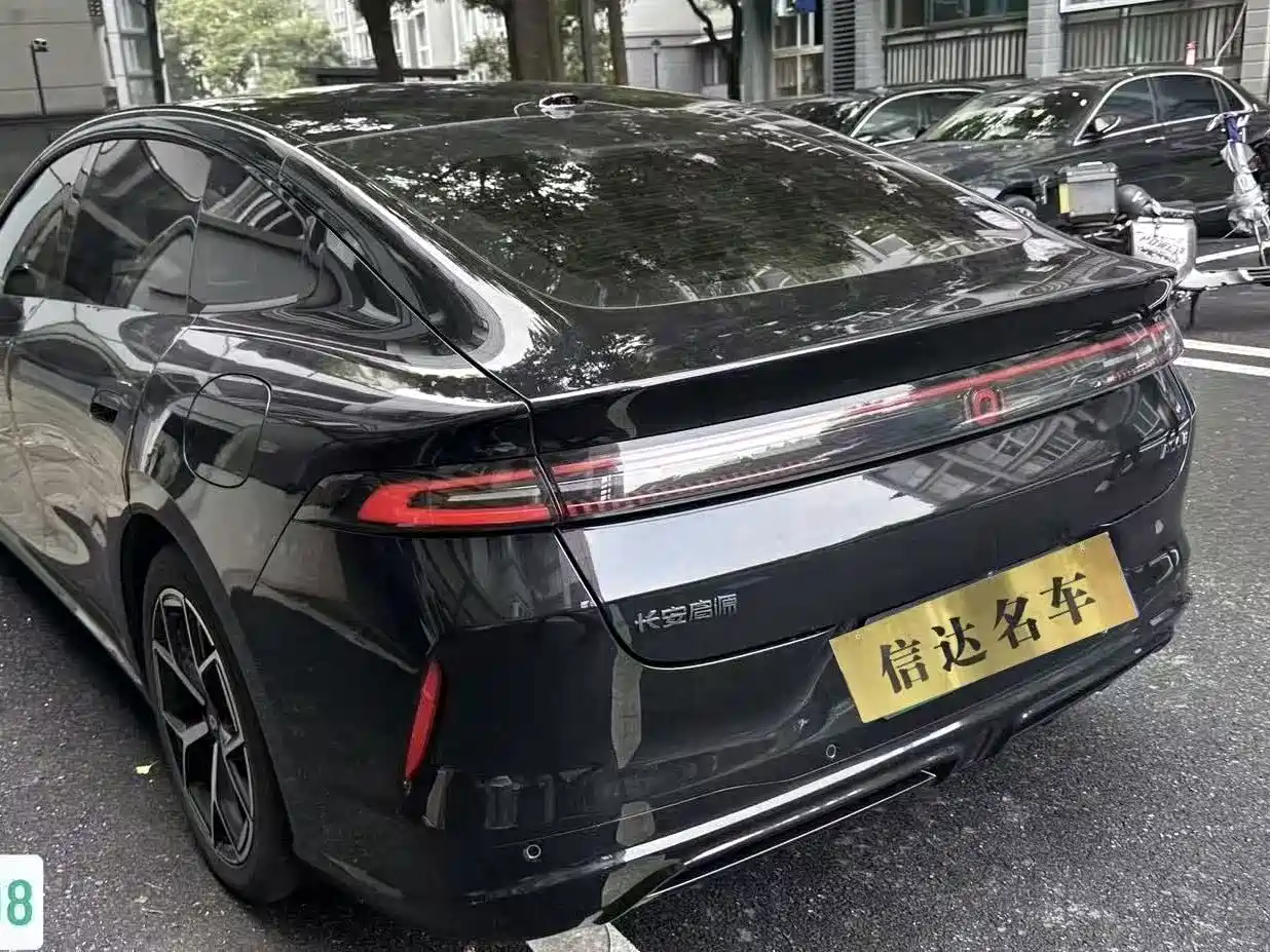 Changan Qiyuan A06 2025 2025 210kW Pure Electric