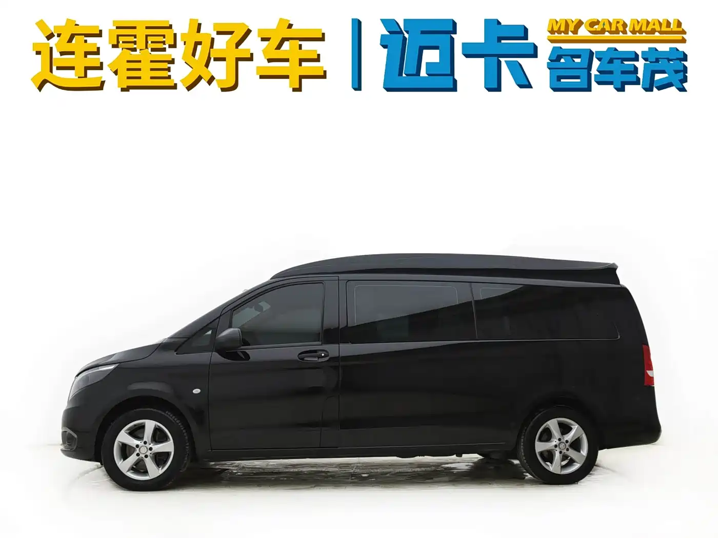 Mercedes-Benz Vito 2018 2.0T Elite Edition 7-Seater China V фото 3