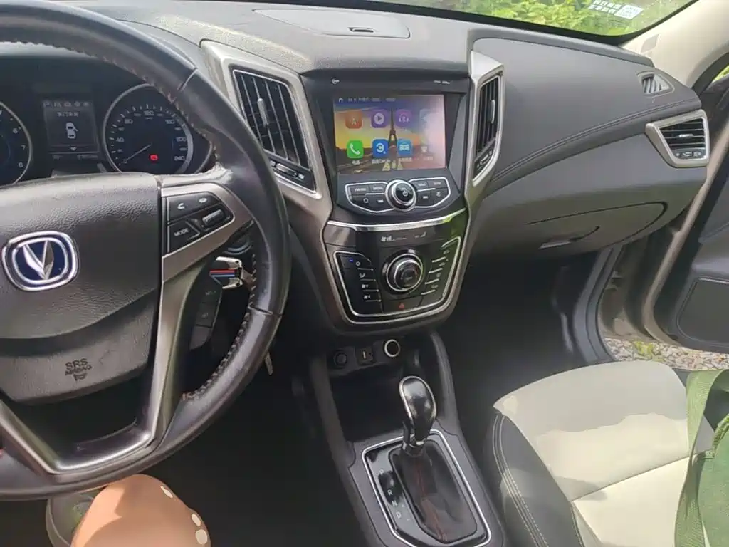Changan CS35 2018 2017 1.6L Auto Luxury