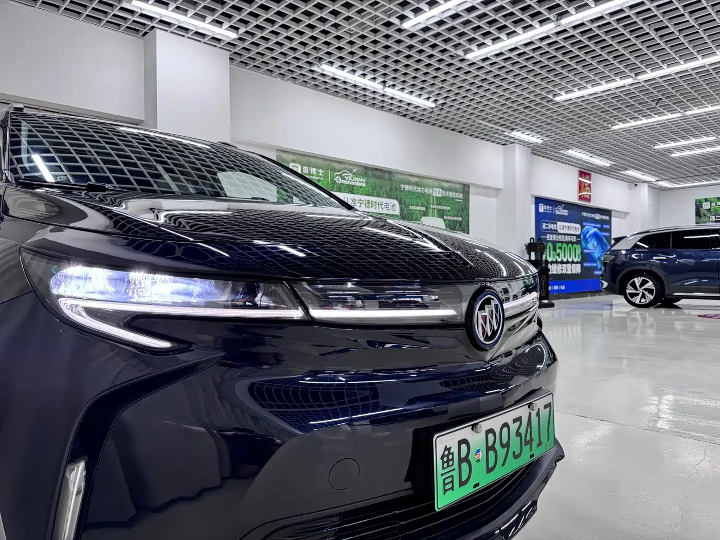 Buick Velite 7 2021 2020 652E Connected Smart Edition