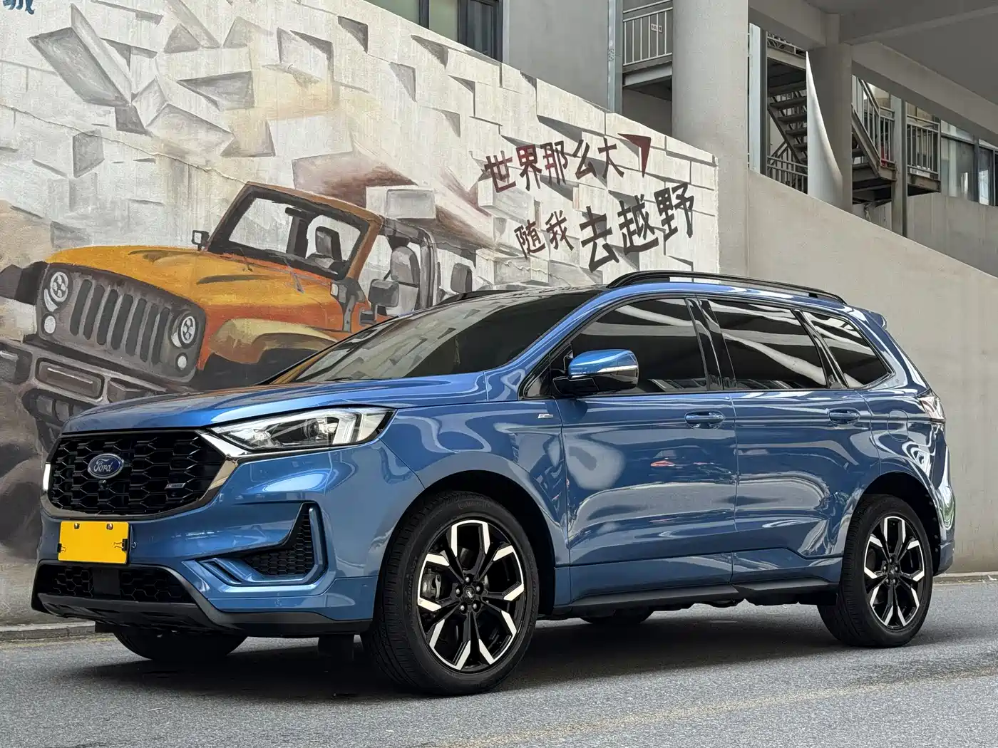 Ford Edge 2021 PLUS EcoBoost 245 AWD ST-Line 7-seater