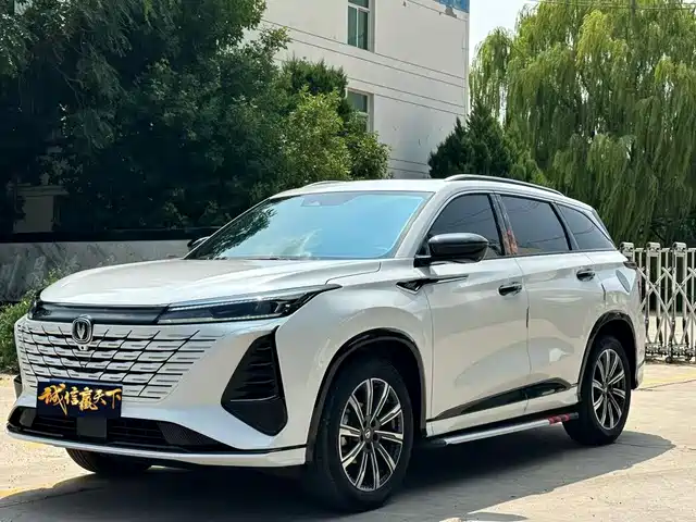  Changan Changan CS75 PLUS 2025 3rd Generation Champion Edition 1.5T Power Leader