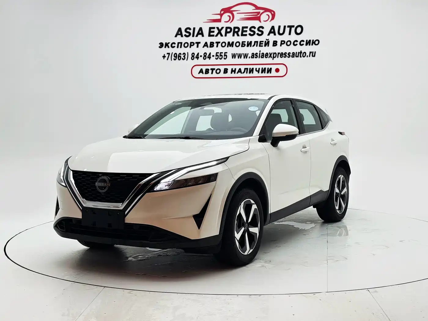 Nissan Qashqai 2026 2023 Model 1.3T CVT Luxury Edition
