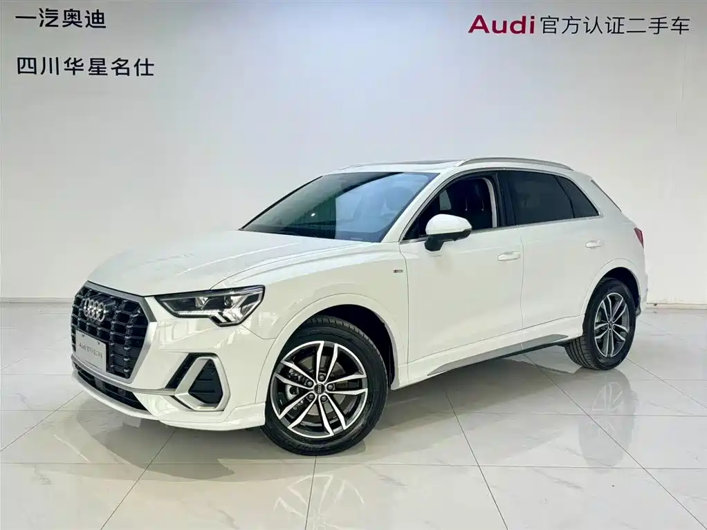 Audi Q3 2023 35 TFSI Progressive Dynamic (1.5T)