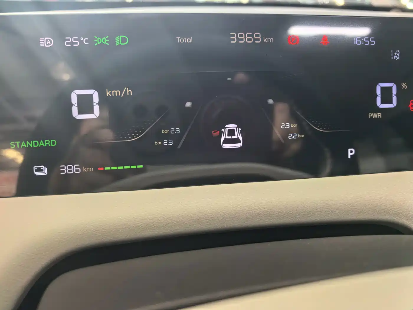 Changan Qiyuan Q05 2026